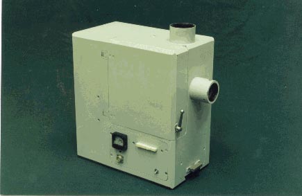 Дуговой генератор постоянного тока ДГПТ-20